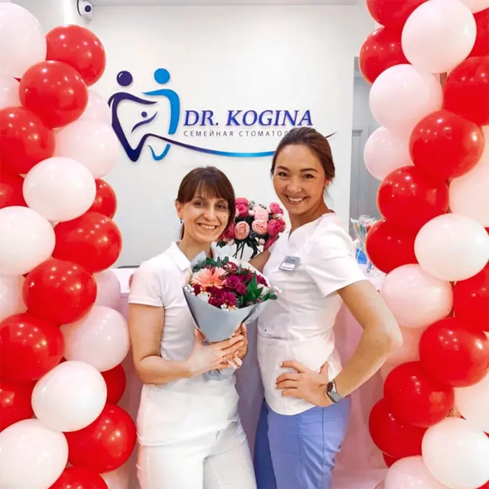 Стоматология DR.KOGINA