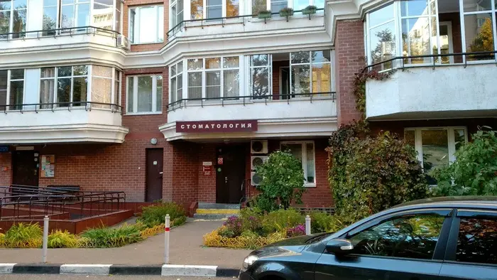 Стоматология ImplaCity