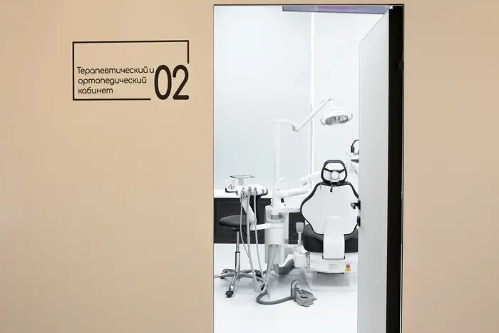 Стоматология Dental Vision Pro