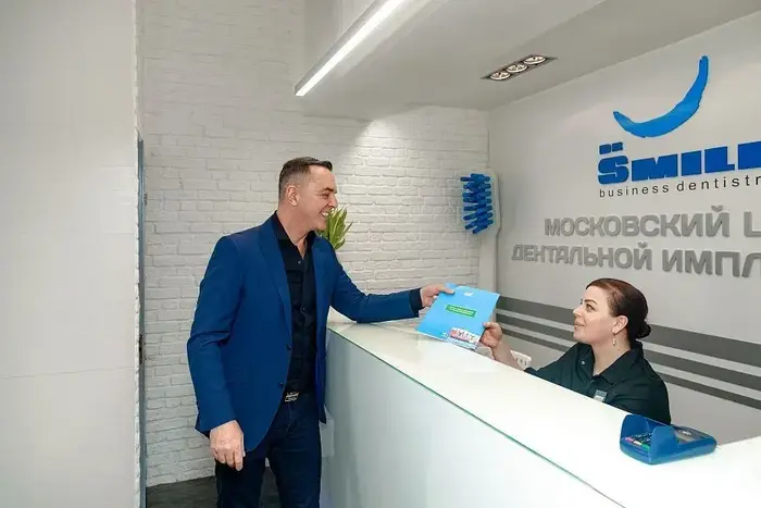 Стоматология Доктор Смайл (м. Третьяковская)