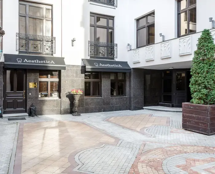 Эстетическая стоматологическая клиника AESTETHICA (м. Чистые пруды)