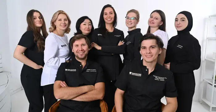 Центр стоматологии ИМПЕРИЯ