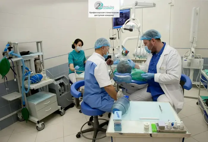 Стоматологическая клиника 22 ВЕК