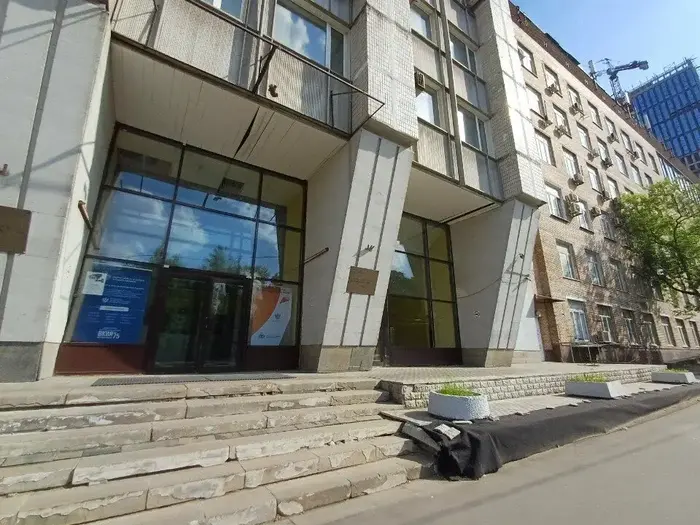 Стоматологическая клиника