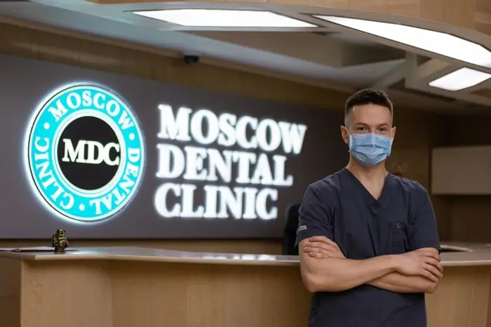 Moscow Dental Clinic