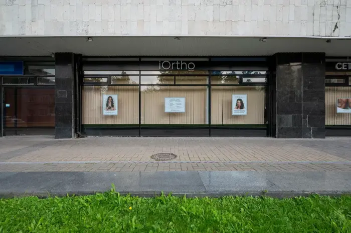 Сеть ортодонтических клиник iOrtho (м. Савеловская, м. Белорусская)
