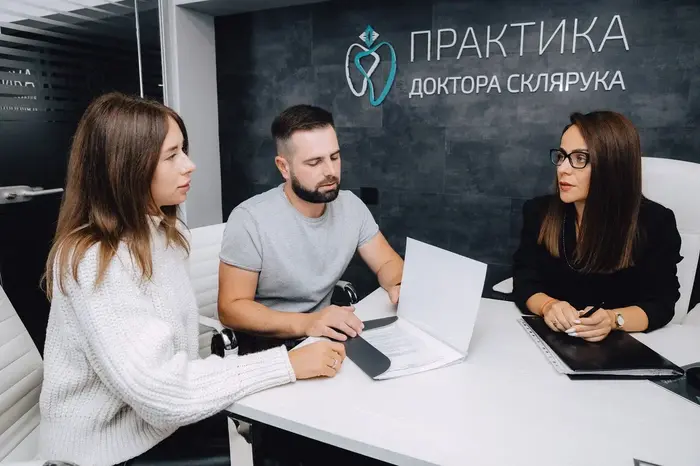 Стоматологическая клиника