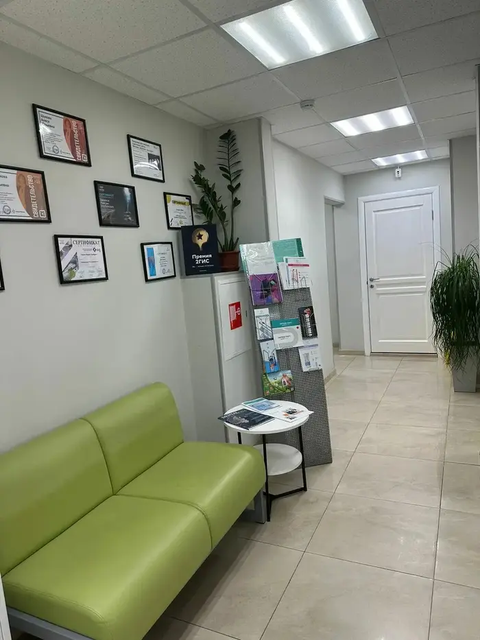 Стоматология Здоровая Улыбка (м. Селигерская)