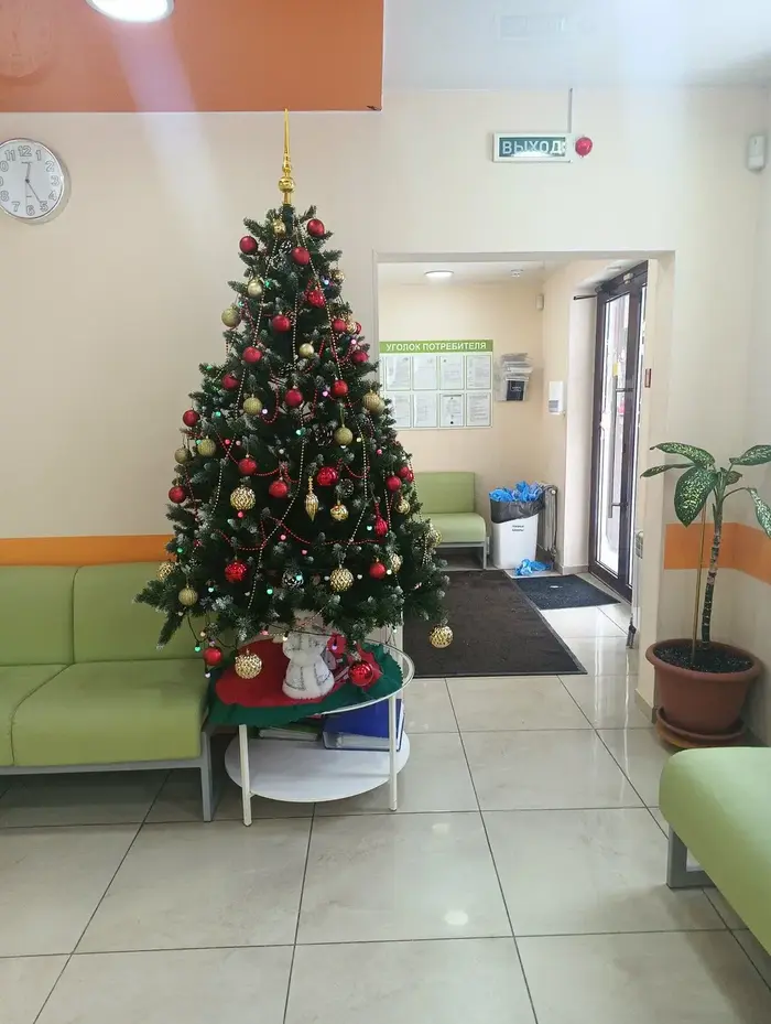 Стоматология Здоровая Улыбка (м. Солнцево)